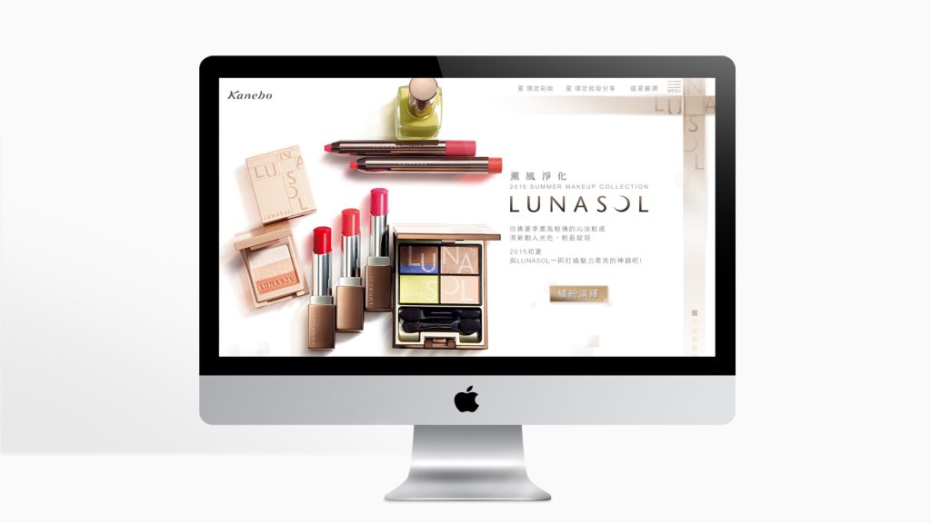 lunascl_薰風淨化